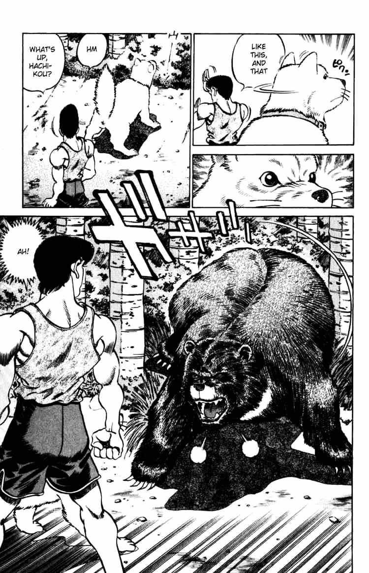 Hajime no Ippo: Fighting Spirit, Chapter 229 image 17